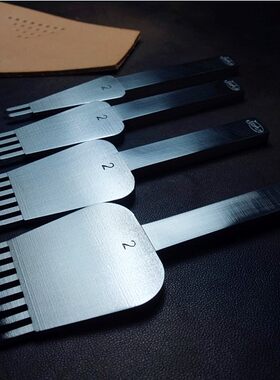 皮雕菱斩 菱形斩 HSS高速钢 齿宽2mm 间距4mm 1、2、4、6、8齿