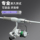 Маленькая белая удочка Luya rod set начинающая углеродистая морская удочка на дальние расстояния, метательная удочка, удочка с каплей воды, колесо для спиннинга, новая Luya mini 2