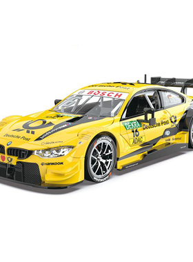彩珀成真1:24CCA合金黄色宝马M4DTM白色拉力赛跑车模型儿童玩具男