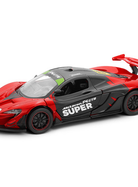 彩珀成真1:31CCA合金红色迈凯伦P1GTR赛跑车模型开门回力儿童玩具
