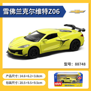 彩珀成真1:32合金雪佛兰克尔维特Z06赛跑车汽车模型声光儿童玩具