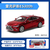彩珀成真1 35合金雷克萨斯ES300h汽车模型开门回力声光儿童玩具男