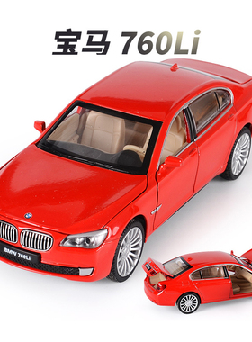 彩珀成真1:32合金红色宝马 760Li汽车模型声光回力开门儿童玩具男