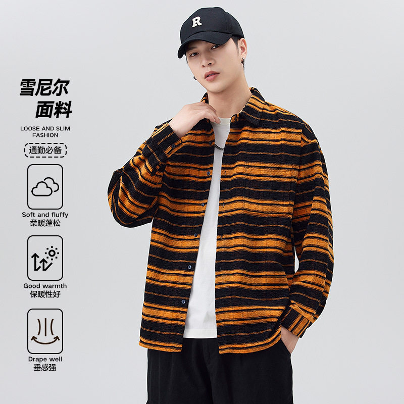 雪尼尔潮牌格子衬衫春秋季男女上衣服日系工装夹克情侣多口袋外套