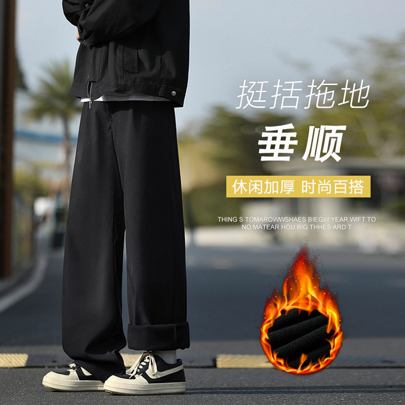 美式潮流休闲牛仔裤男款冬季黑色高街宽松大码显瘦阔腿直筒裤子