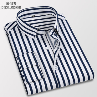 时尚 男士 薄款 6620 衬衫 休闲修身 长袖 休闲 帝创者新款