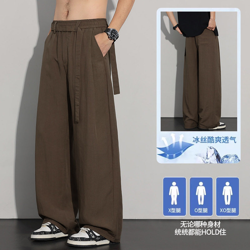 冰丝裤子男夏季薄款高级感痞帅垂感阔腿裤西裤潮牌宽松直筒休闲裤