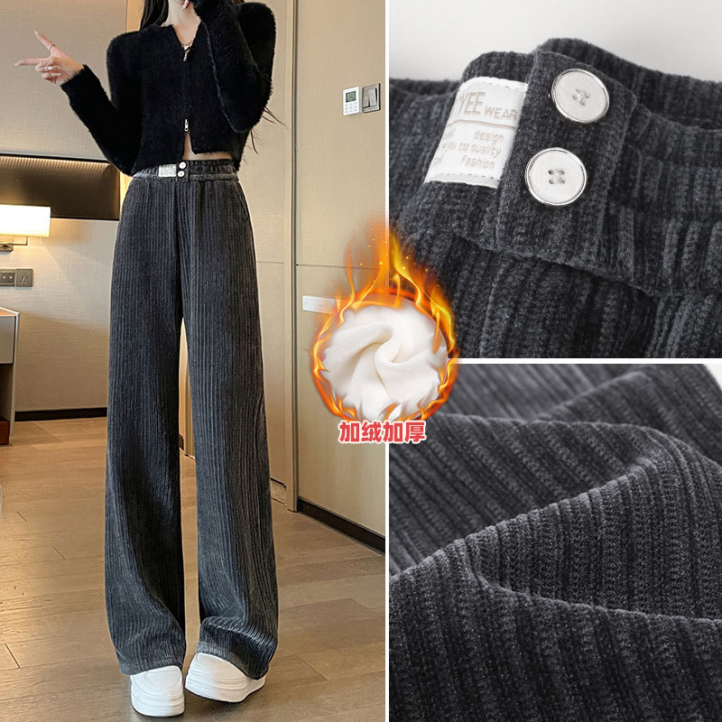 灰色灯芯绒裤子女秋冬季2026新款高级感加绒直筒休闲雪尼尔阔腿裤