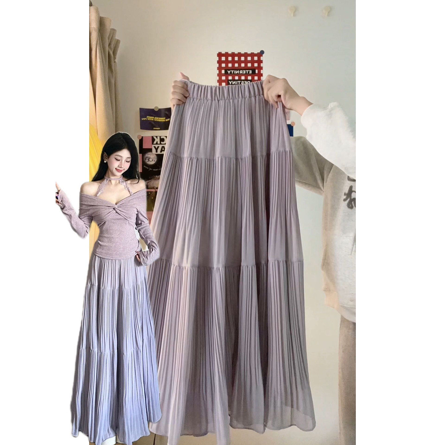 紫色半身裙女2026新款春秋高腰垂感a字大摆长裙小个子百褶蛋糕裙