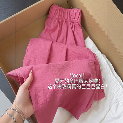 树莓粉山本裤女夏季薄款宽松垂感休闲慵懒棉麻小个子冰丝阔腿裤子