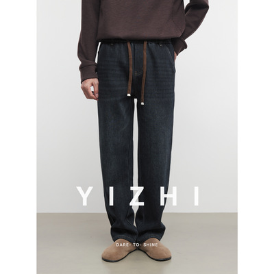 亦止『云岫』加绒牛仔裤男士直筒蓝色百搭显瘦裤子男款秋冬季长裤