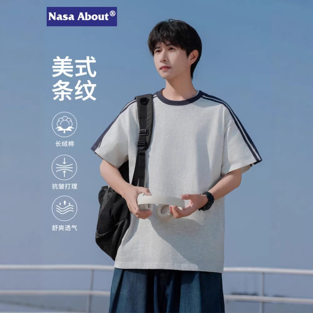 NASA美式条纹短袖t恤男士夏季2026新款纯棉圆领宽松休闲上衣体恤