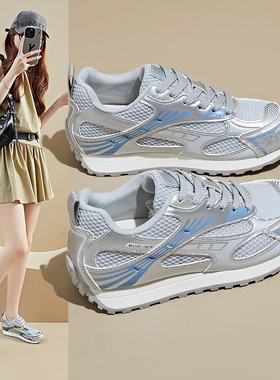 ins韩版新款老爹鞋女2025秋季学生运动跑步休闲鞋厚底增高JCF227