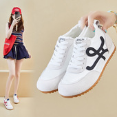 内增高ins韩版 学生休闲街拍BN2005 厚底新款 德训小白鞋 女2025秋季