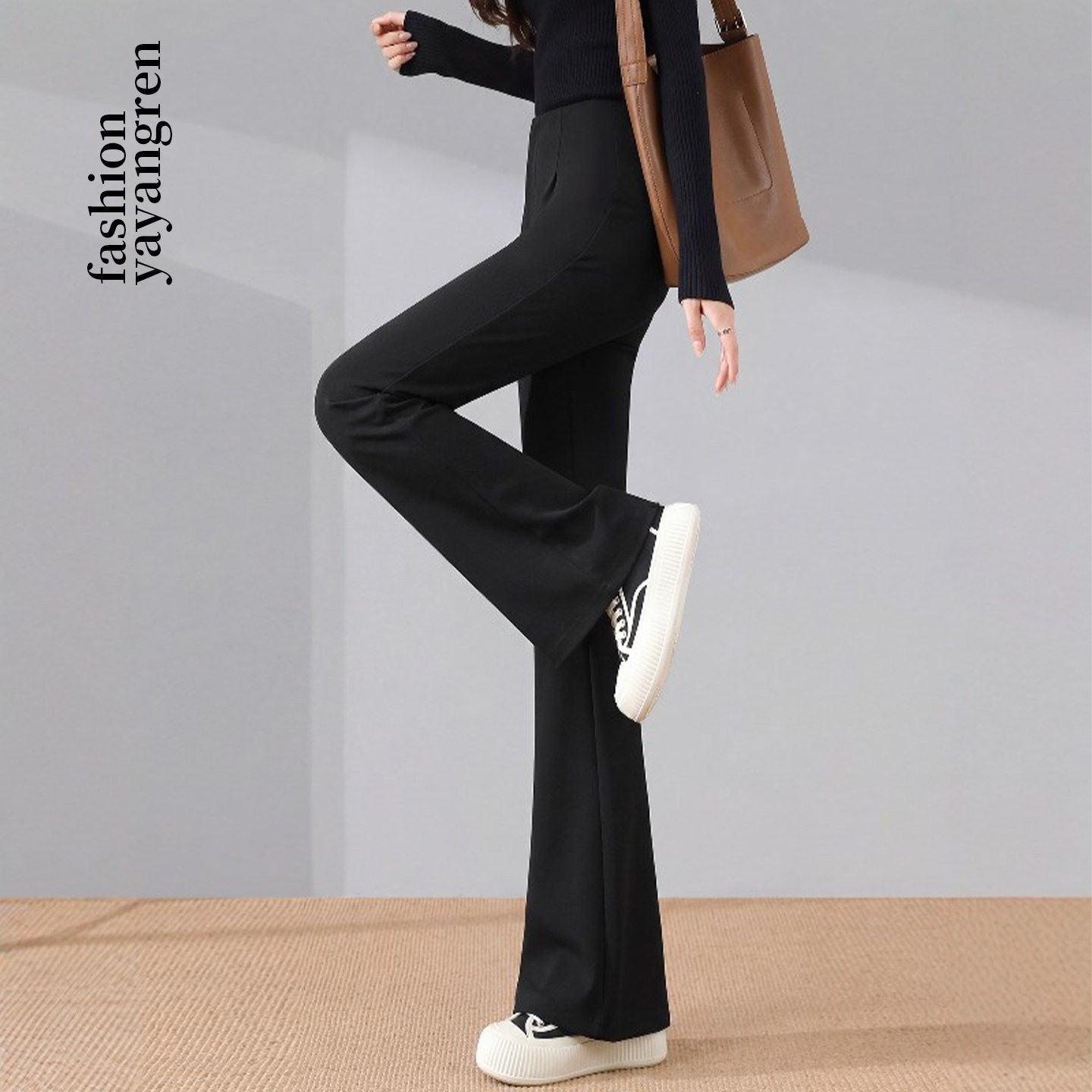 黑色微喇裤女春秋季2026大码显瘦马蹄裤小个子高腰垂感西装喇叭裤