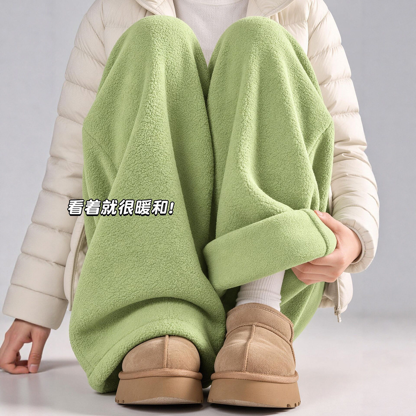 摇粒绒运动裤女秋冬季2026新款高腰休闲卫裤加绒加厚牛仔阔腿裤子