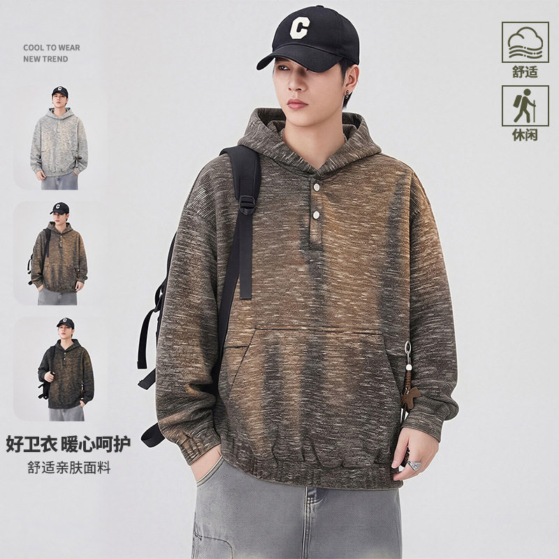 秋季连帽套头卫衣男女纯色公版宽松大码休闲运动外套情侣装上衣