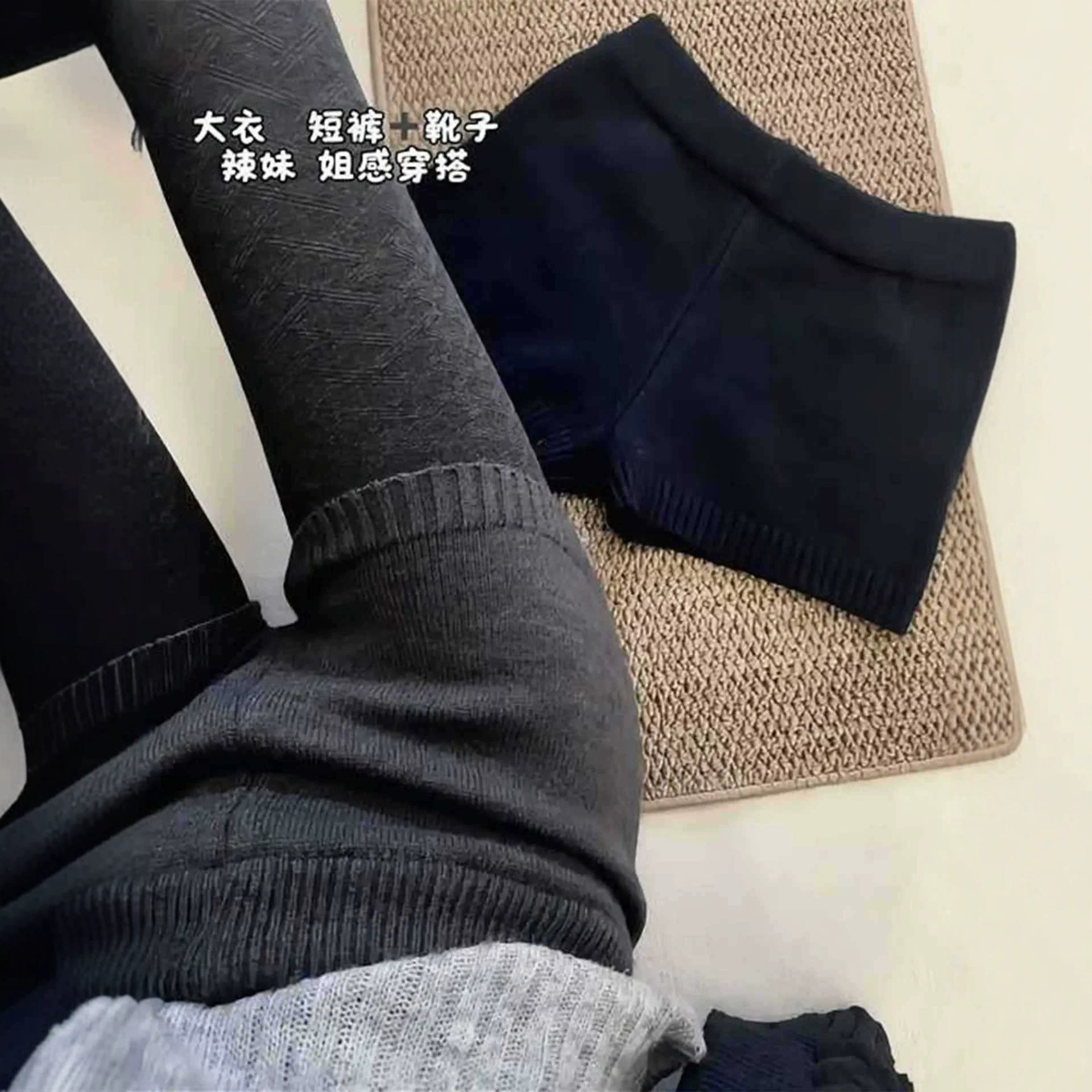 灰色毛针织短裤女秋冬季高腰显瘦a字加厚包臀小个子塑形打底靴裤