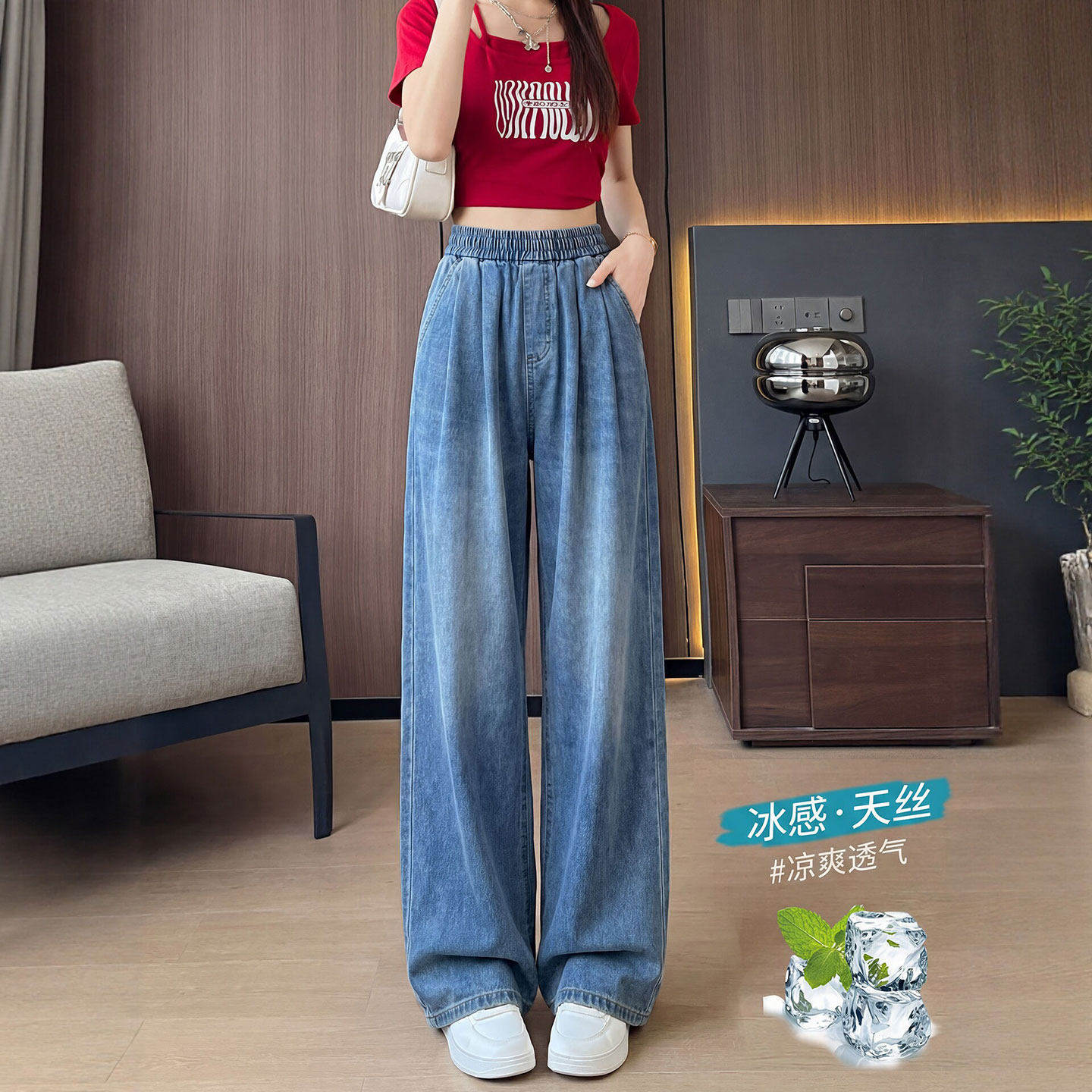 蓝色天丝牛仔裤女夏季薄款2026新款小个子大码宽松冰丝直筒阔腿裤