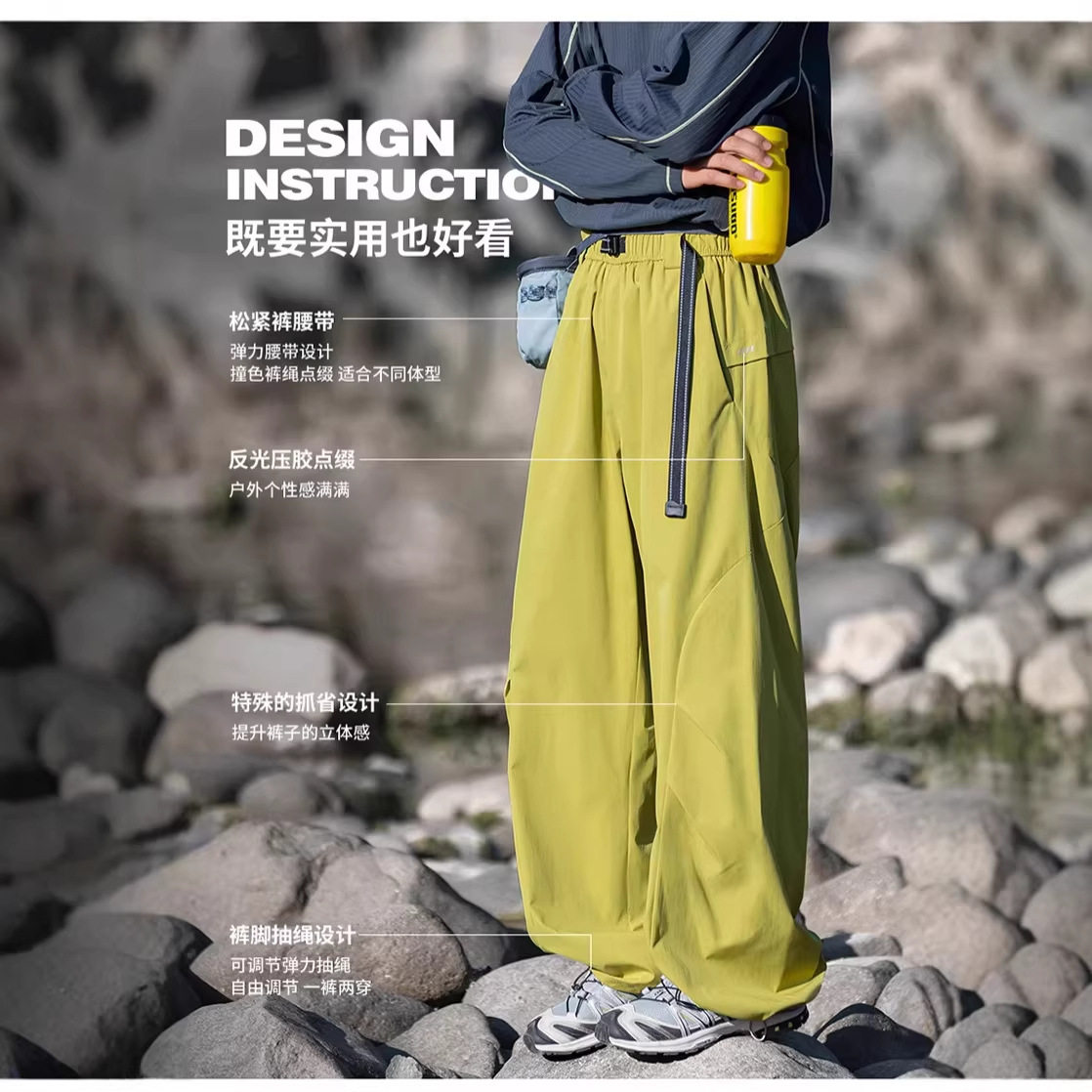 IZEXX潮牌户外软壳三防冲锋裤男女款2026春季宽松腰带直筒工装裤,男装,休闲裤,淘宝优惠券,粉丝福利购,淘宝优惠卷