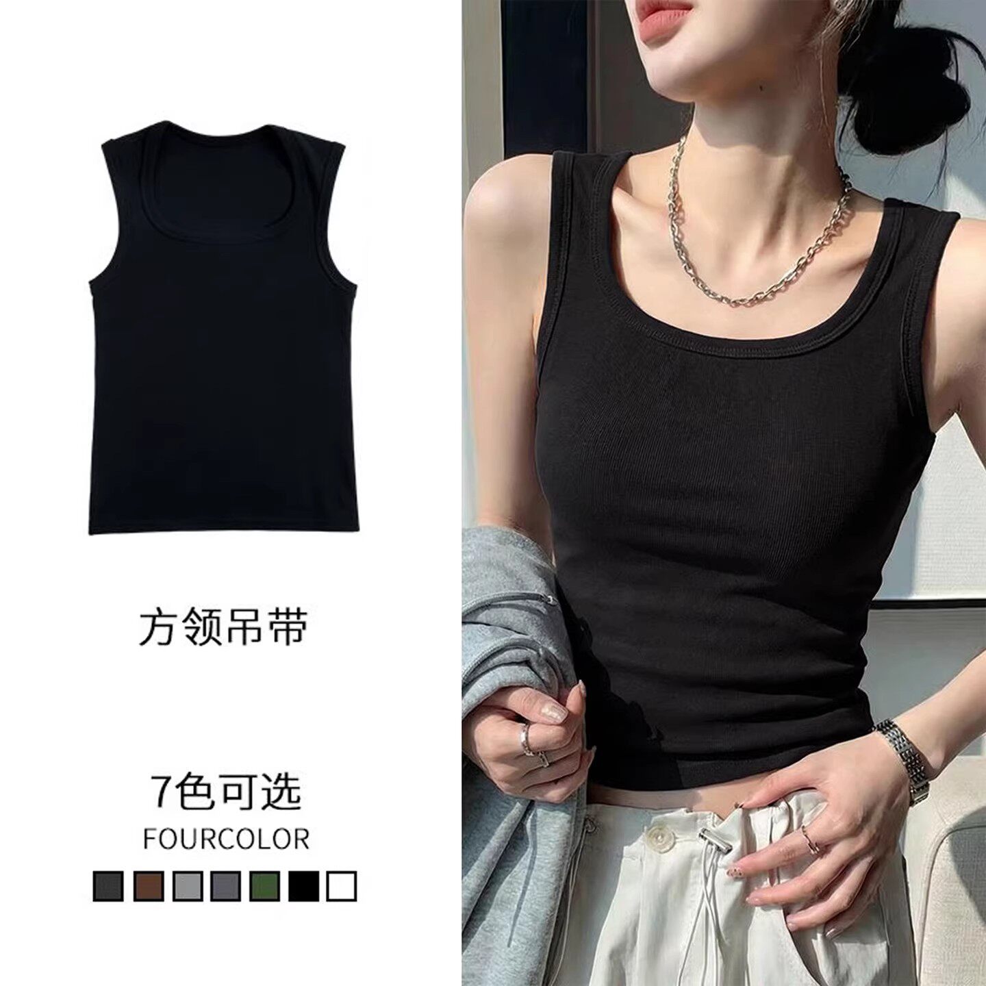 黑色运动背心女春夏新款内搭宽肩大码胖mm遮肚子外穿美背吊带上衣