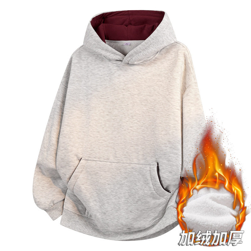秋冬新款重磅硬挺潮牌连帽卫衣男青少年宽松纯色加绒加厚运动帽衫