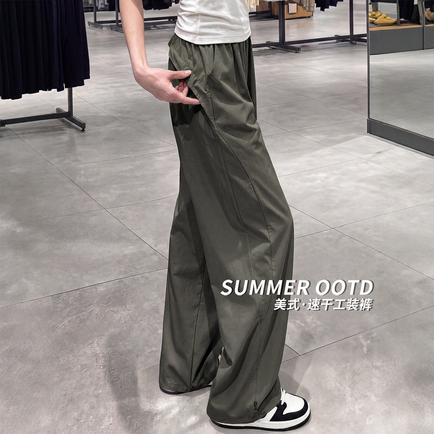 美式速干工装裤女夏季薄款2026新款休闲直筒小个子防晒冰丝运动裤