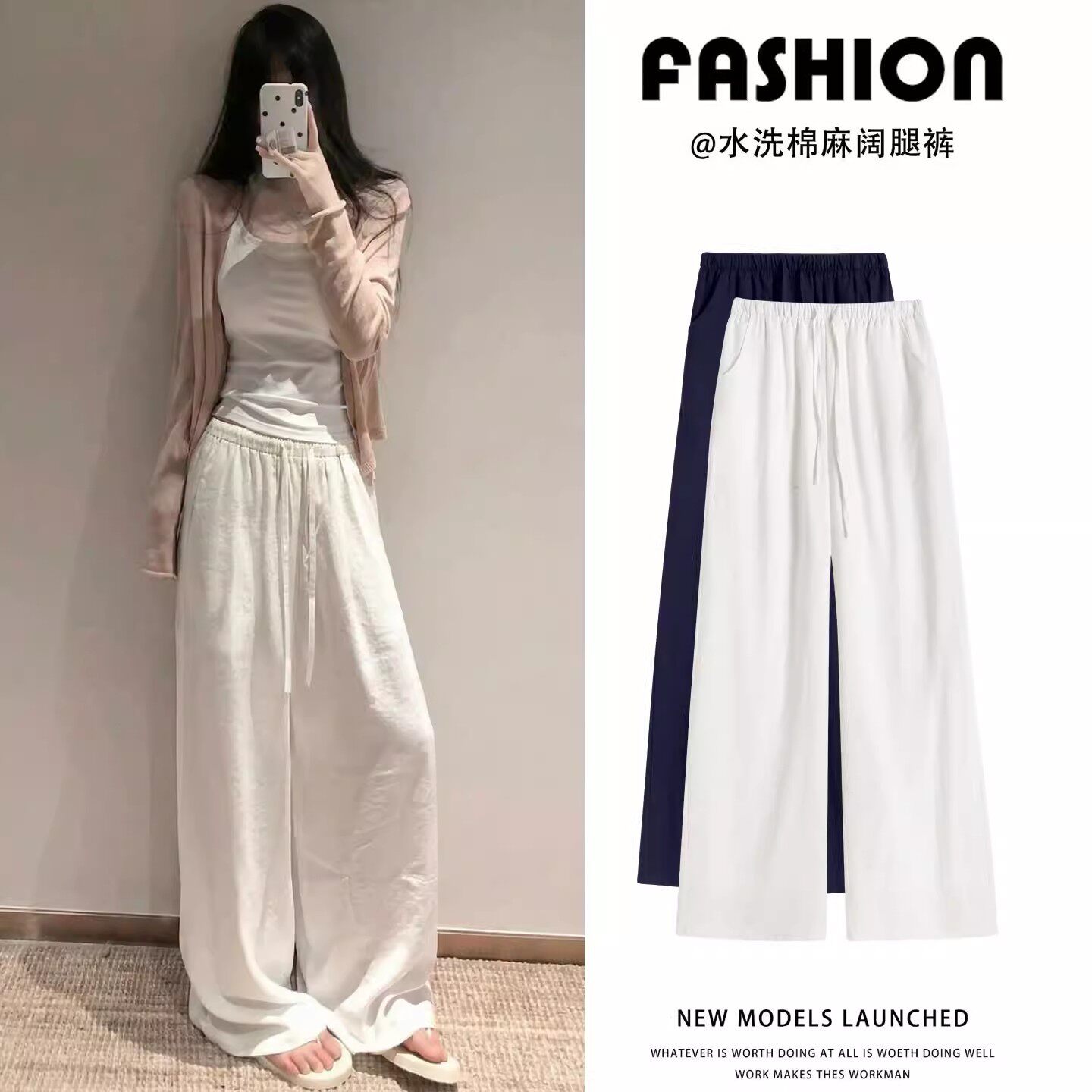 黑色西装裤女夏2026新款高级感垂感休闲西裤小个子直筒窄版阔腿裤