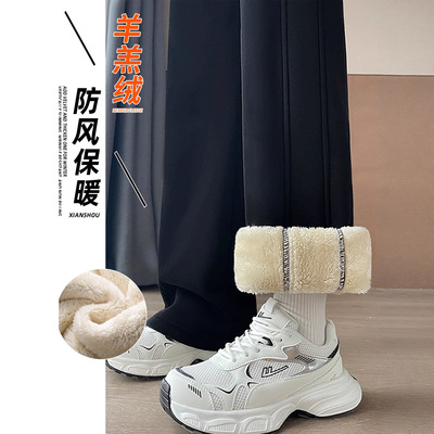 特厚羊羔绒阔腿裤女秋冬加绒加厚直筒运动裤子小个子窄版香蕉卫裤