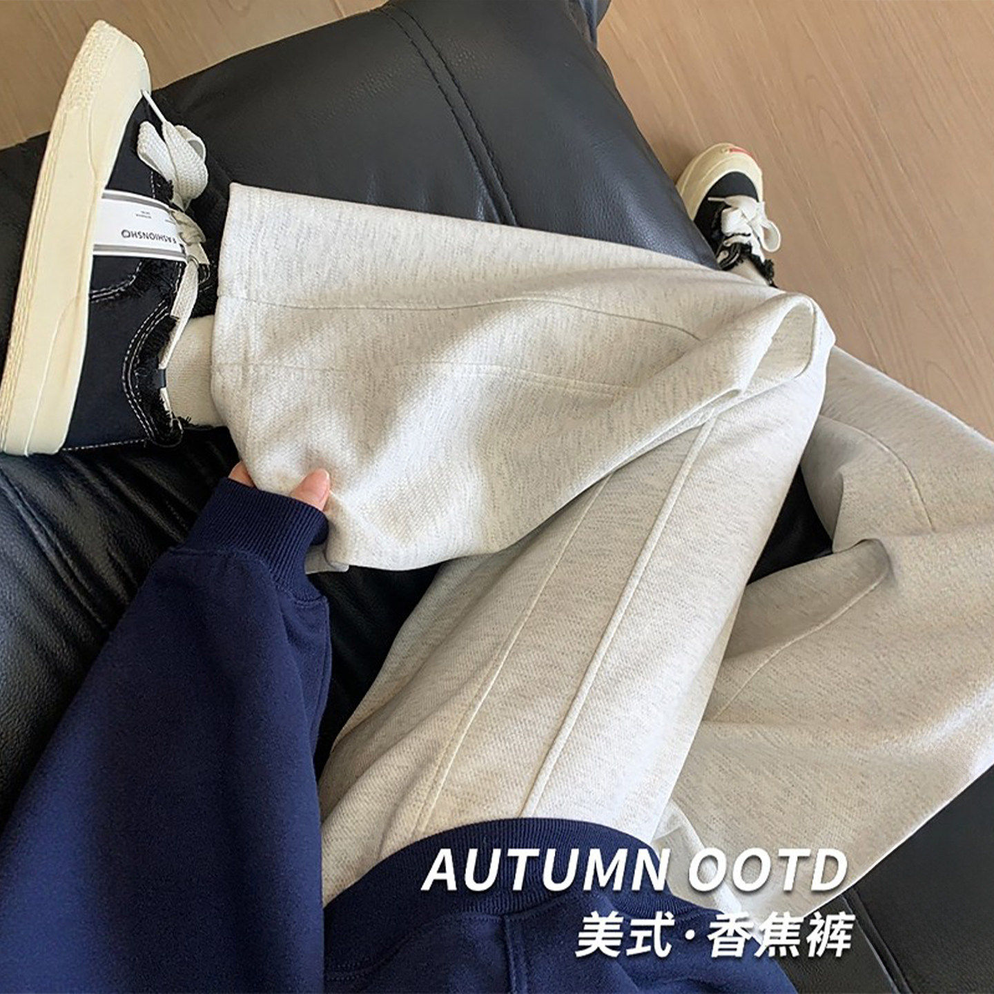 灰色阔腿裤女冬季特厚羊羔绒高腰直筒加绒香蕉卫裤休闲秋冬运动裤