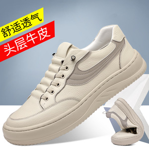 头层牛皮男鞋新款男士小白鞋商务休闲皮鞋男款运动青年百搭休闲鞋