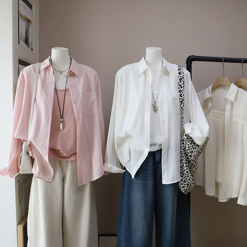 [比正]2026早春新款韩系时尚休闲两件套中长款衬衫吊带背心女5961