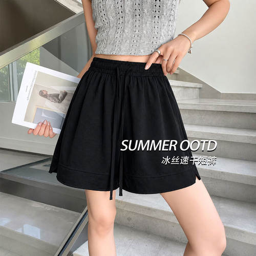 黑色冰丝速干短裤女夏2026新款胖mm大码宽松运动裤休闲山本五分裤