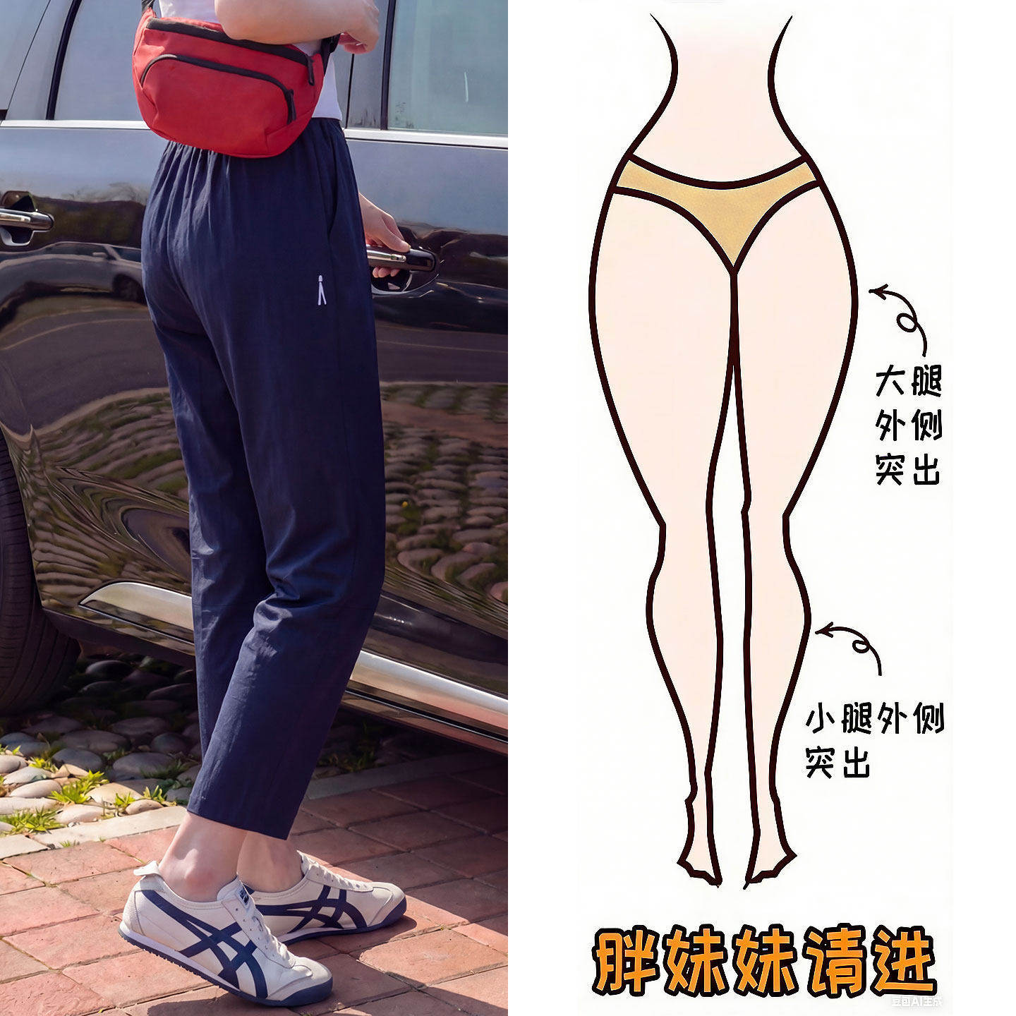 藏青色速干运动裤女夏薄款2026新款胖mm大码显瘦冰丝萝卜九分裤子