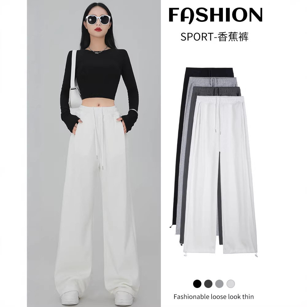 白灰运动裤女春秋冬季2026新款宽松束脚卫裤美式加绒小个子阔腿裤