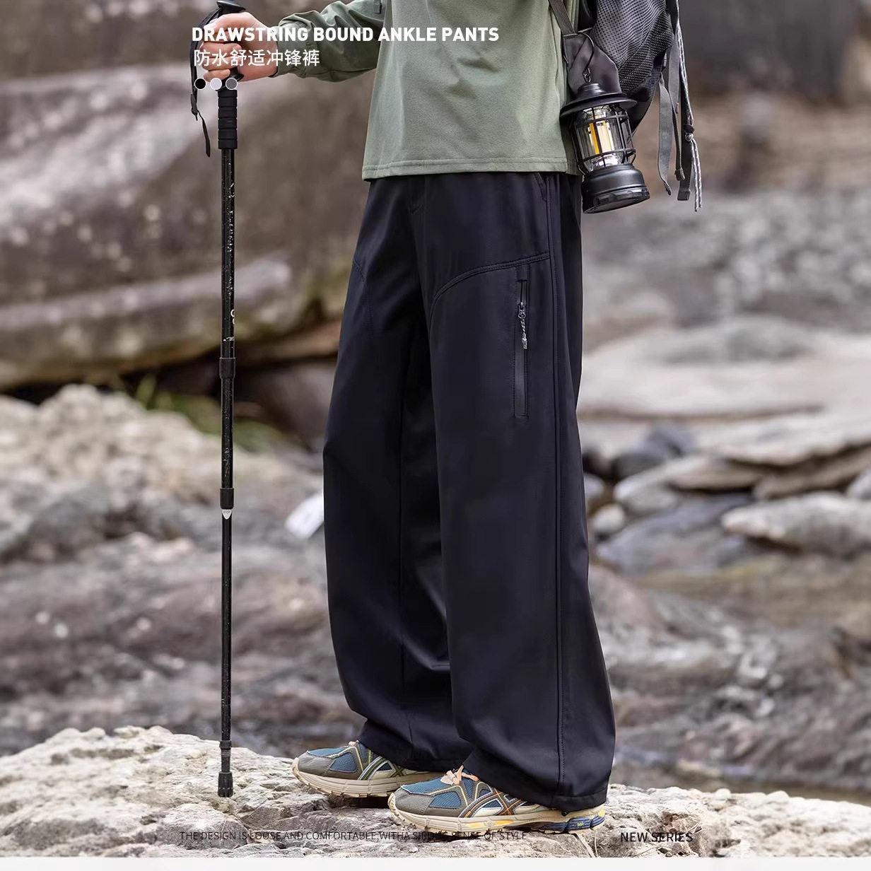 IZEXX冲锋裤男软壳户外工装裤防风防水徒步登山宽松直筒长裤山系