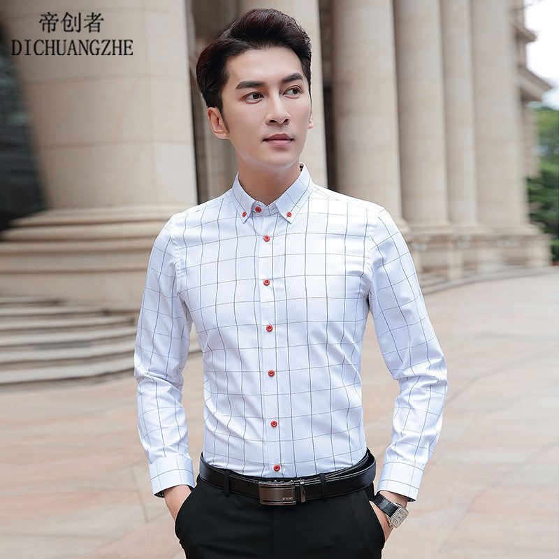 1311-秋季新品男式衬衫长袖潮流新款男士休闲衬衣韩版修身衬衣