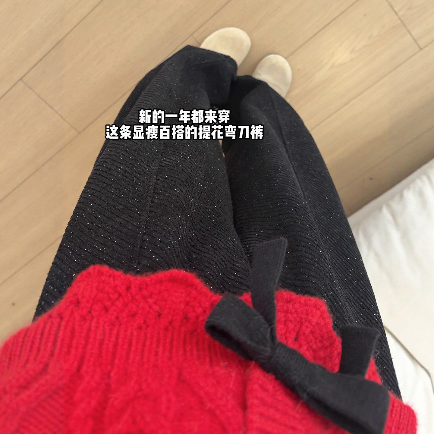 加绒加厚羊毛呢裤子女秋冬季小个子黑色雪尼尔休闲宽松弯刀阔腿裤