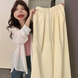 宽松垂感休闲慵懒小个子冰丝山本奶皮裤 薄款 女夏季 黄色奶芙阔腿裤