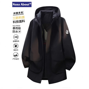 NASA美式中长款工装夹克男士春秋季2025新款青少年冲锋防风衣外套