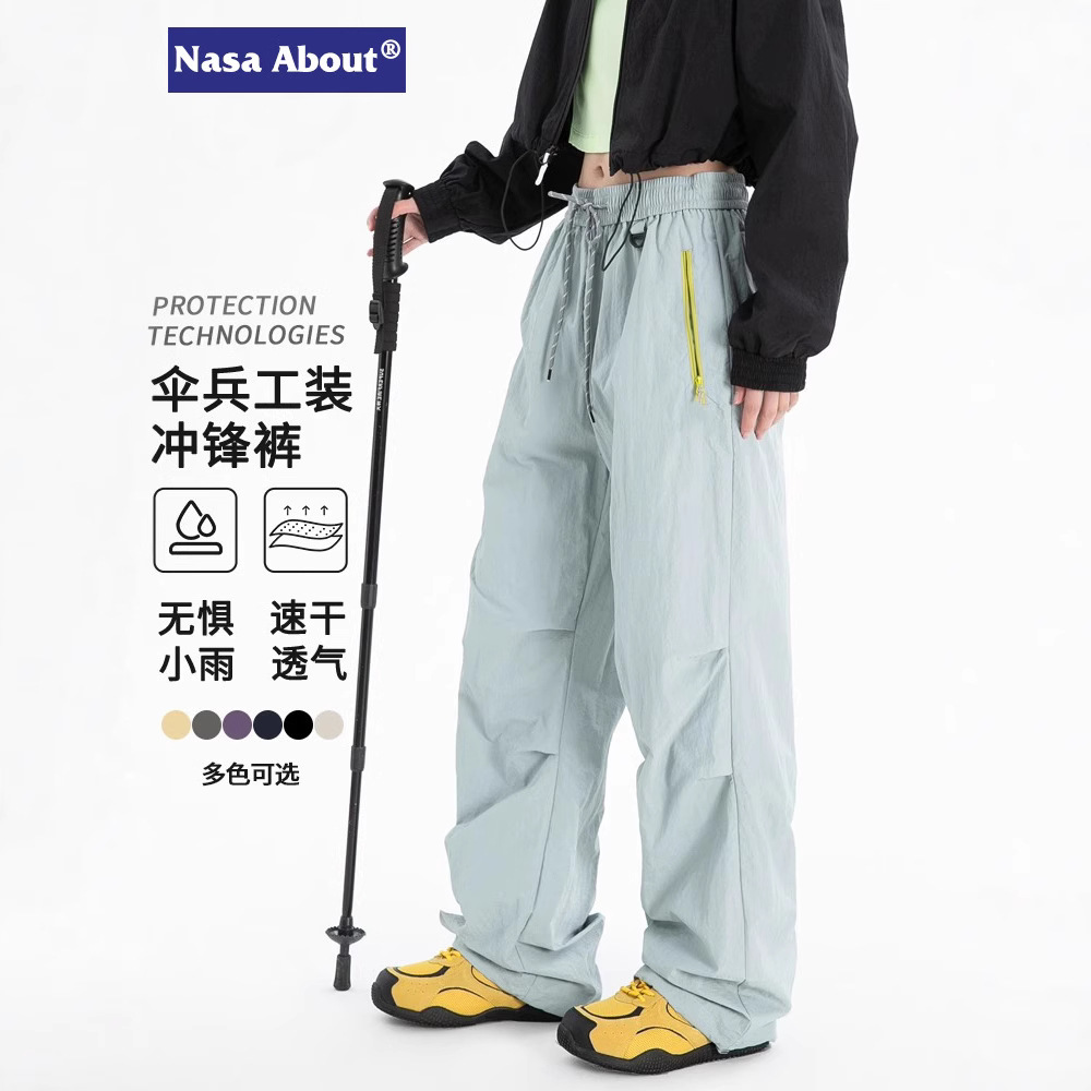 NASA夏季百搭女款冲锋裤薄款户外防风防水登山速干伞兵工装长