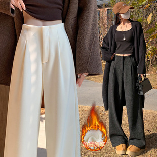 秋冬窄版阔腿裤女加绒加厚垂感高级感毛呢西装裤休闲直筒糯米裤子