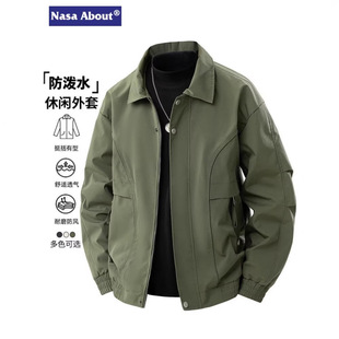 NASA军绿色工装外套男士春秋季防泼水潮牌痞帅休闲冲锋夹克上衣
