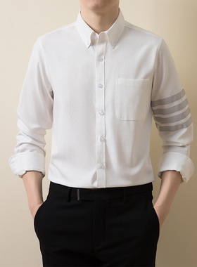帝创者TB110秋季男士长袖新款衬衣商务设计高级轻奢舒适内搭衬衫