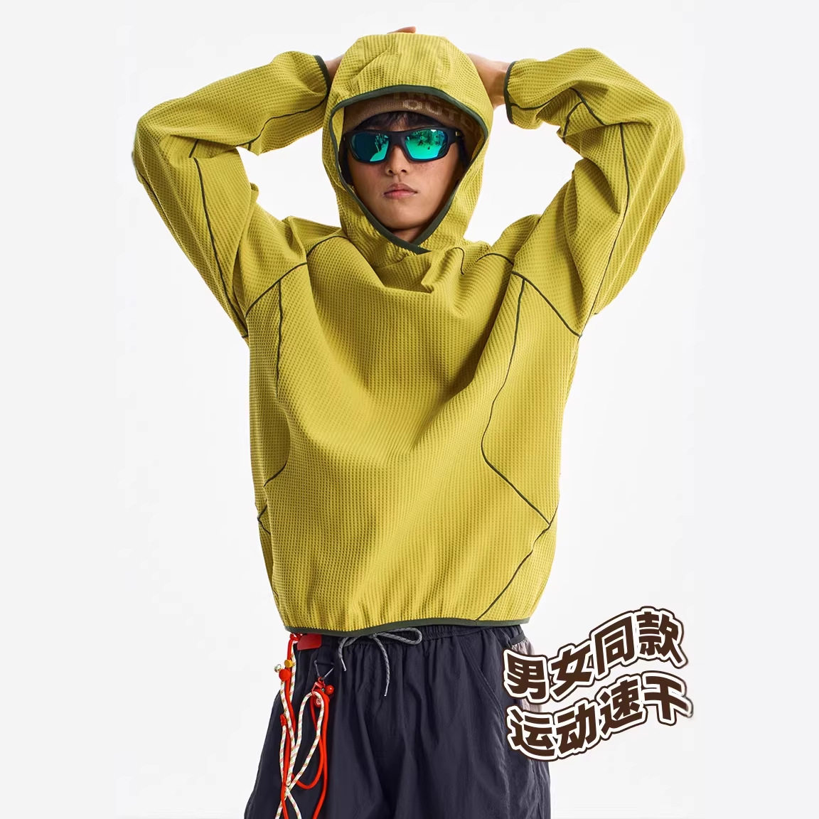 IZEXX潮牌户外吸湿速干运动长袖T恤男女款轻量化连帽简约休闲卫衣