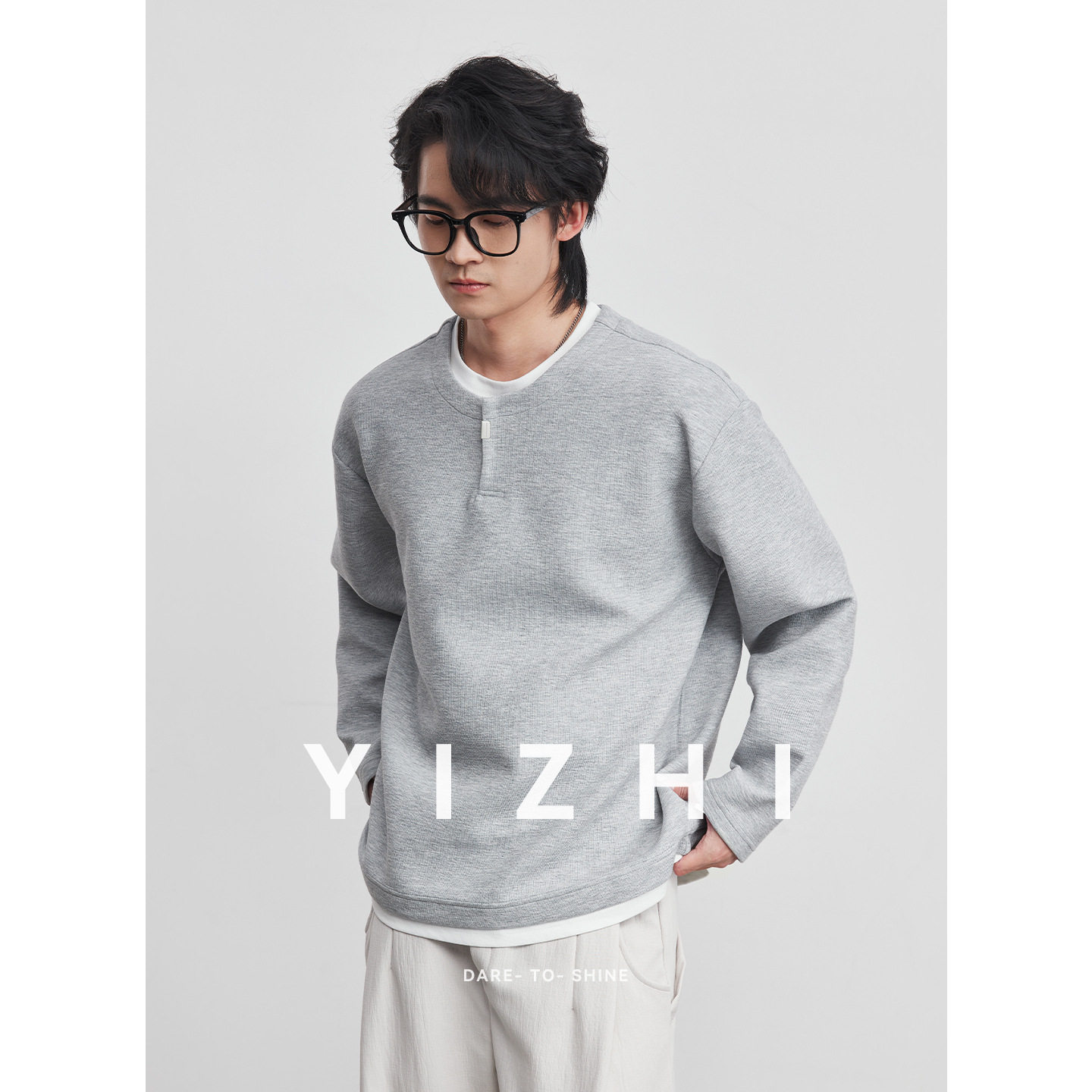 亦止假两件纯色宽松长袖T恤男春秋季2026新款休闲百搭打底衫上衣,男装,T恤,淘宝优惠券,粉丝福利购,淘宝优惠卷