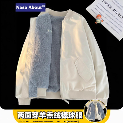NASA两面穿仿羊羔绒棉衣外套男秋冬季新款时尚潮牌棒球服加厚棉服