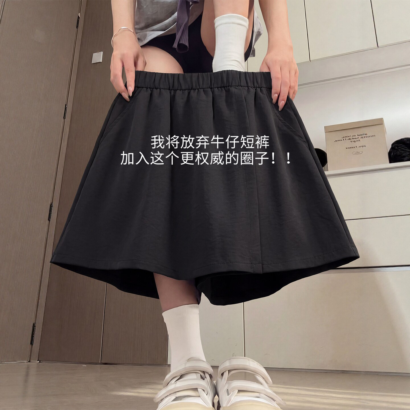 黑色速干运动短裤女款夏季外穿大码胖mm显瘦a字工装冰丝五分裙裤