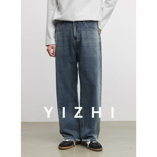 亦止莱赛尔中直筒牛仔裤男春季立体裁剪袋口紧致百搭休闲长裤