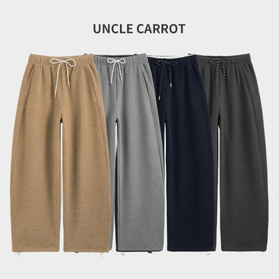 加绒加厚阔腿弯刀裤女秋冬2025新款宽松显瘦垂感拖地香蕉运动卫裤